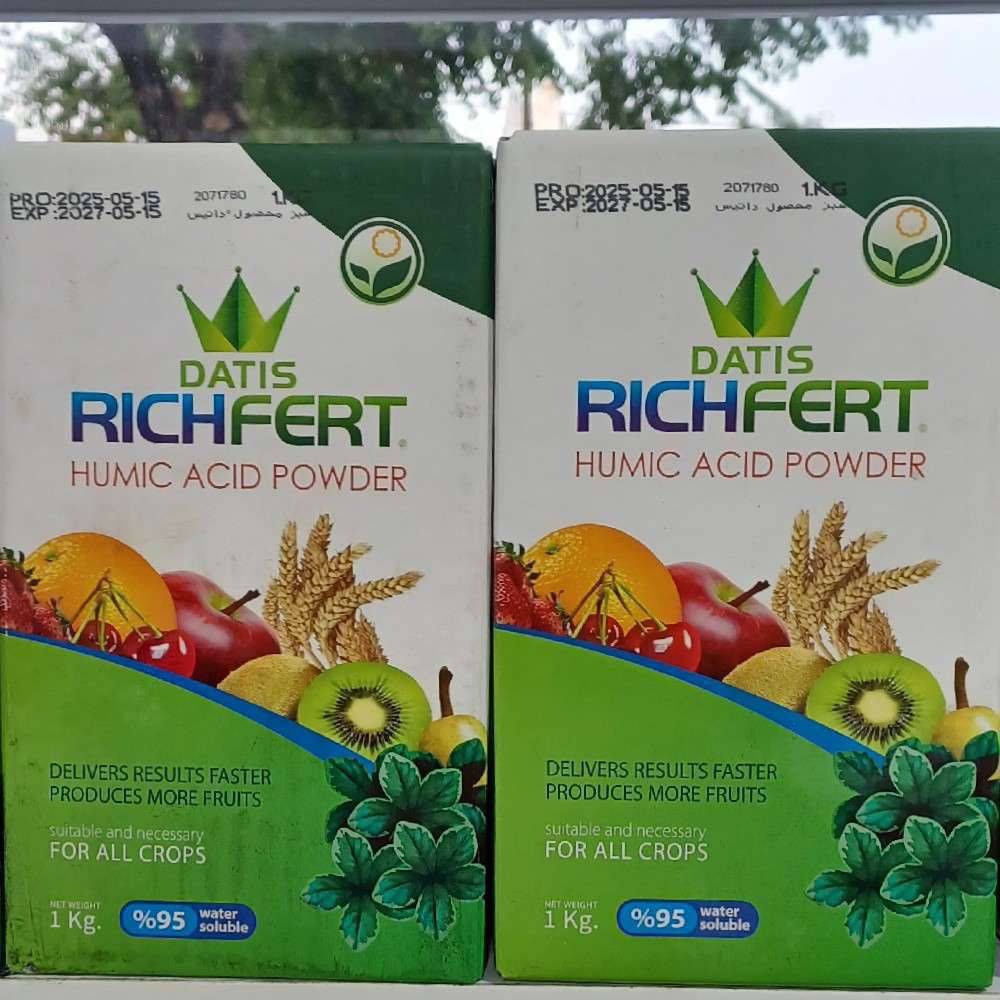 هیومیک اسید پودری داتیس 1kg