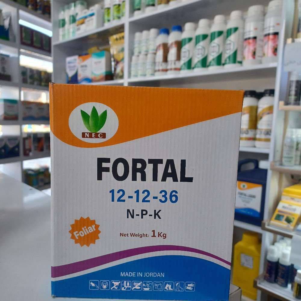 کود NPK 12.12.36 فورتال اردنی واردات سروش باران 1kg