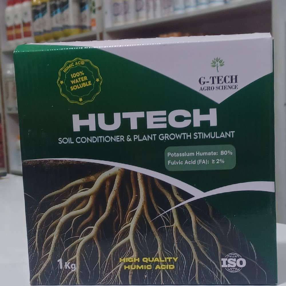 هیومیک اسید چینی پرگاس شیمی 1kg