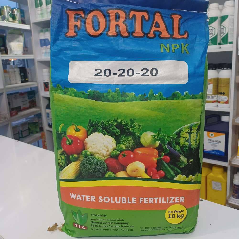 کود NPK 20.20.20 فورتال اردنی واردات سروش باران ۱۰ کیلو گرمی