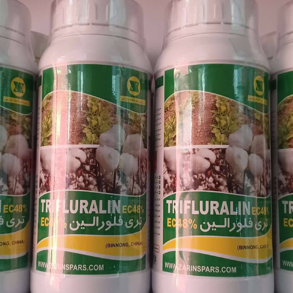 علف کش ترفلان چینی زرین سرشت 1لیتر ۲۰۲۵
