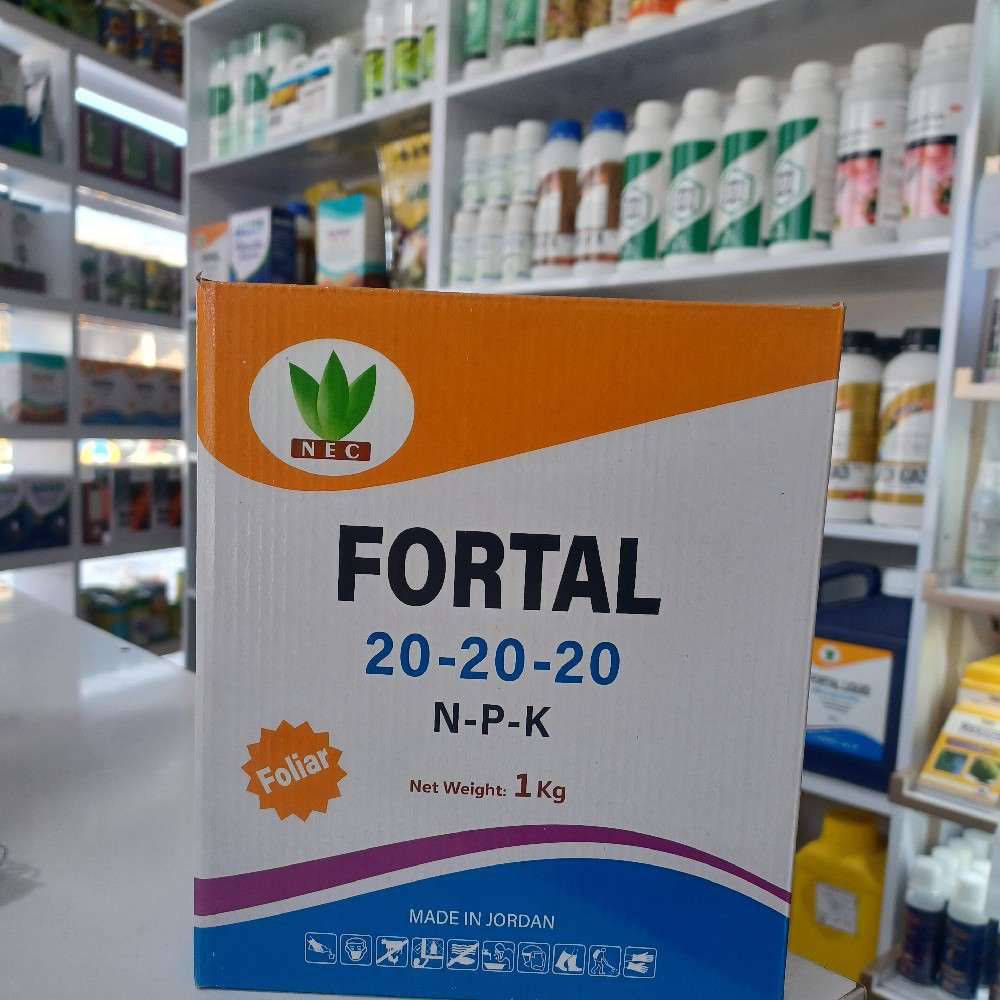 کود NPK 20.20.20 فورتال اردنی واردات سروش باران 1kg